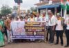 टीईटी पेपर फोडणाऱ्यांवर कठोर कारवाई करा, युवकांना न्याय द्या