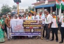 टीईटी पेपर फोडणाऱ्यांवर कठोर कारवाई करा, युवकांना न्याय द्या