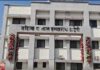 अहेरी महिला-बाल रुग्णालयातील रिक्त पदे महिनाभरात भरणार