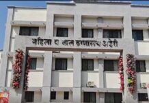 अहेरी महिला-बाल रुग्णालयातील रिक्त पदे महिनाभरात भरणार