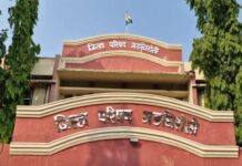 बनावट नियुक्ती आदेश तयार करणाऱ्याला 9 जुलैपर्यंत पीसीआर