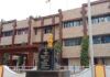 350 किमी लांब अमरावतीवरून पाहणार गडचिरोलीचा कारभार !