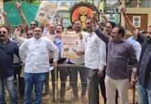 गोमातेला राष्ट्रमातेचा दर्जा देण्यासाठी जिल्हाधिकारी कार्यालयावर धडक