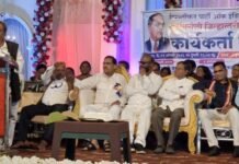 रिपब्लिकन पार्टी जिल्ह्यातील गावोगावी पोहचविण्याचा प्रयत्न