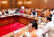 गडचिरोलीची जात पडताळणी समिती जिल्ह्यातच कायम राहणार