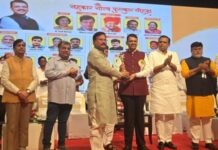 आदिवासी बांबू प्रक्रिया संस्थेला ‘सहकार ग्रामविकास पुरस्कार’