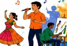 ‘नशामुक्त युवा भारत’ अभियान, जिल्हास्तरीय विविध स्पर्धांचे आयोजन