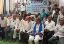 रिपब्लिकन पार्टीचा तालुकास्तरीय कार्यकर्ता मेळावा उत्साहात