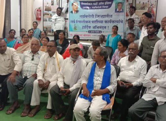 रिपब्लिकन पार्टीचा तालुकास्तरीय कार्यकर्ता मेळावा उत्साहात