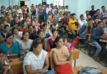 अनुसूचित जमातीच्या उमेदवारांसाठी मोफत स्पर्धापूर्व प्रशिक्षणाची संधी