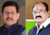 आशिष पिपरेची तैलिक महासभेच्या जिल्हाध्यक्षपदावरून उचलबांगडी