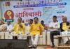 जिल्हाभरात उत्साहाने साजरा झाला जागतिक आदिवासी दिन