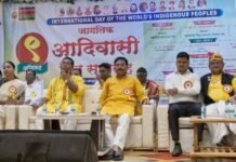 जिल्हाभरात उत्साहाने साजरा झाला जागतिक आदिवासी दिन
