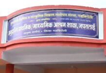 सर्पदंश घटनेतील मृत विद्यार्थिनींच्या वारसांना 5 लाखांची मदत देणार