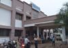 प्रसुतीपूर्वी पोटातच बाळ दगावले, उपचारादरम्यान मातेने सोडला जीव