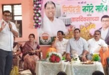 आ.डॅा.नरोटे यांच्या वाढदिवसानिमित्त रक्तदान शिबिरासह विविध उपक्रम