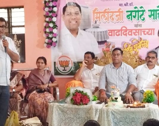आ.डॅा.नरोटे यांच्या वाढदिवसानिमित्त रक्तदान शिबिरासह विविध उपक्रम