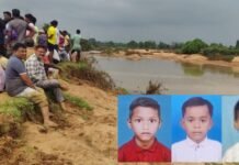 तीन चिमुकल्यांच्या अकाली मृत्यूने खेडेगावावर पसरली शोककळा