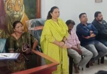 राष्ट्रवादीच्या बैठकीत महिला व युवती पदाधिकाऱ्यांची निवड