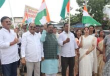 भाजपच्या ‘तिरंगा पदयात्रे’तील जयघोषाने दुमदुमले गडचिरोली शहर