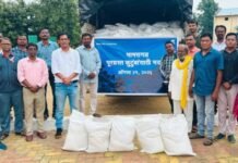 भामरागडच्या पूरबाधित कुटुंबांना जीवनावश्यक वस्तूंचे वाटप