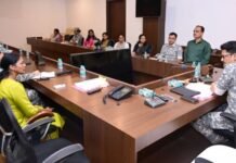 गडचिरोली पोलीस दलाच्या वतीने महिला दक्षता समितीची बैठक