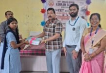 इंग्रजी माध्यमाच्या आश्रमशाळेत नीट व जेईई मार्गदर्शन केंद्र