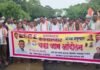 इंदाराममध्ये काँग्रेसचा चक्काजाम; रस्त्यावरच्या खड्ड्यात धान रोवणी !