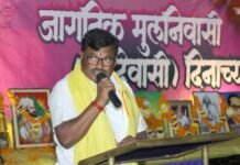 एसआरपीएफ कॅम्प, विसोरा येथे आदिवासी दिन उत्साहात साजरा