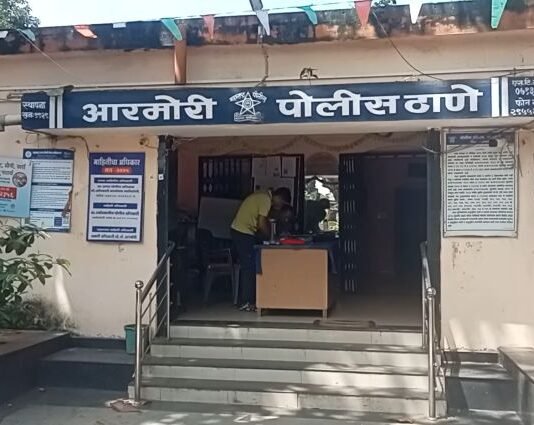 बेशिस्त वागणुकीसाठी आरमोरी ठाण्यातील 2 कॅान्स्टेबल निलंबित