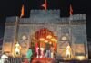 टायगर ग्रुपच्या गणेशोत्सवात आत्राम दाम्पत्याच्या हस्ते पुजा व महाप्रसाद