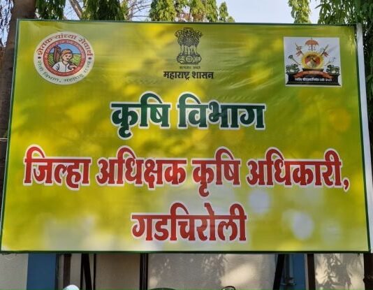 जिल्ह्यात युरियाचा पुरेसा साठा; जादा दराने विक्री केल्यास कारवाई