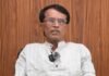 भूपतींची नियुक्ती तीन महिन्यांसाठीच, तीव्र विरोधानंतर कुलगुरूंचा खुलासा