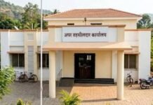 गडचिरोली जिल्ह्यात दुर्गम भागांसाठी 6 नवीन अपर तहसीलदार कार्यालये