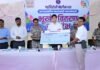 आत्मसमर्पित माओवाद्यांना भुखंड आणि पुनर्वसन निधीचे वितरण