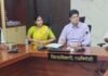 पुढील 30 वर्षांचा विकास आराखडा वर्षभरात तयार करा – जिल्हाधिकारी