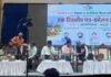 ग्रामसभांच्या सक्षमीकरणातून गावांच्या शाश्वत विकासावर भर