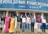 आश्रमशाळांवर शिक्षकांची लागली सुटीच्या दिवशी व रात्रपाळीत ड्युटी