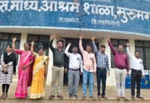 आश्रमशाळांवर शिक्षकांची लागली सुटीच्या दिवशी व रात्रपाळीत ड्युटी