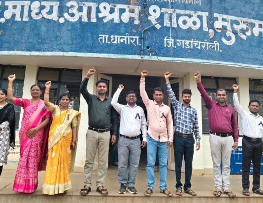आश्रमशाळांवर शिक्षकांची लागली सुटीच्या दिवशी व रात्रपाळीत ड्युटी