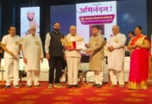 शिक्षण महर्षी भाग्यवान खोब्रागडे यांचा चंद्रपुरात पुरस्काराने सन्मान