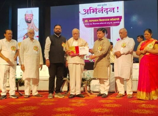 शिक्षण महर्षी भाग्यवान खोब्रागडे यांचा चंद्रपुरात पुरस्काराने सन्मान
