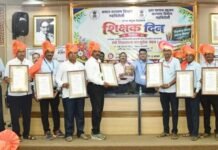 विद्यार्थ्यांना जागतिक पातळीवर नेण्यासाठी शिक्षकांनी योगदान द्यावे