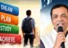 काँग्रेसतर्फे आज विद्यार्थ्यांसाठी करिअर मार्गदर्शनासह अभ्यासिकेचा शुभारंभ