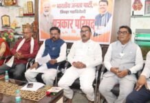 फडणवीसांच्या दूरदृष्टीने गडचिरोली विकासाच्या मुख्य प्रवाहात – भाजप