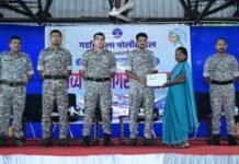 आत्मसमर्पित माओवादी सदस्यांसाठी अहेरीत अभूतपूर्व जनजागरण मेळावा