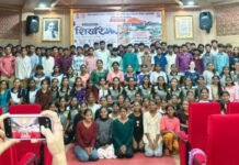 वसतिगृहातील विद्यार्थ्यांना उच्च शिक्षणाच्या संधींबाबत मार्गदर्शन