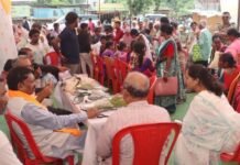 अहेरीतील दानशुरांचा राजा गणेश मंडळातर्फे मोफत आरोग्य तपासणी