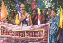 उदापूरमध्ये सापडला प्राचिन बौद्ध स्तुप, मध्य भारतात सर्वात मोठा