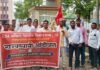 जिल्हा दुष्काळग्रस्त जाहीर करा, अ.भा. किसान सभेची मागणी
